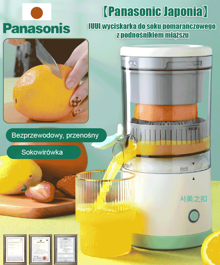 Automatyczny elektryczny sokownik domowy - więcej świeżego soku w mgnieniu oka!