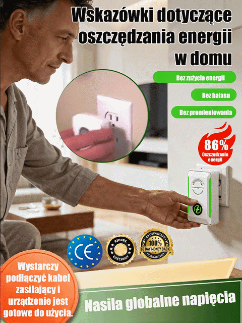 Oszczędzaj 86% energii: Wysoko wydajny oszczędzacz prądu