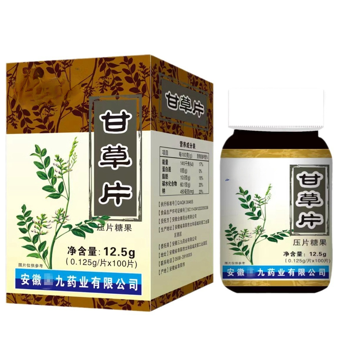 Tabletki z lukrecją na płuca i gardło