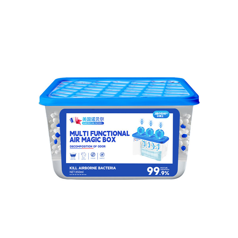 【La familia no tiene polvo durante 365 días】Caja mágica multifuncional para eliminar el polvo sin es