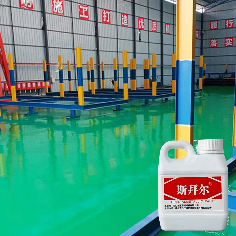 Wodna farba epoksydowa do podłóg