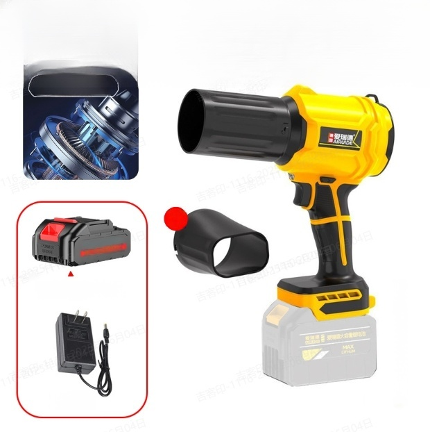 Przemysłowa bezszczotkowa dmuchawka litowa