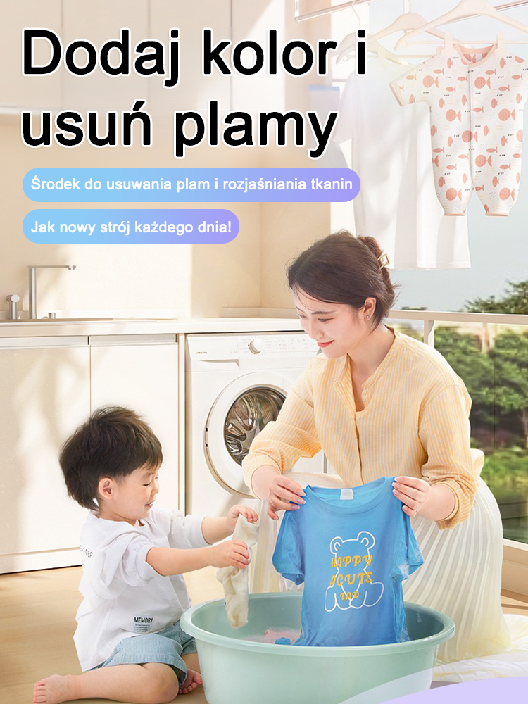 【Stare ubrania stają się nowe】Płyn do prania usuwający plamy i rozjaśniający.