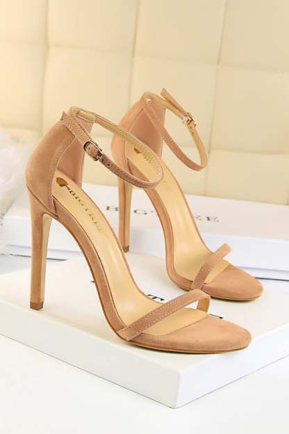 Stiletto Heels with Strappy Apricot Design
