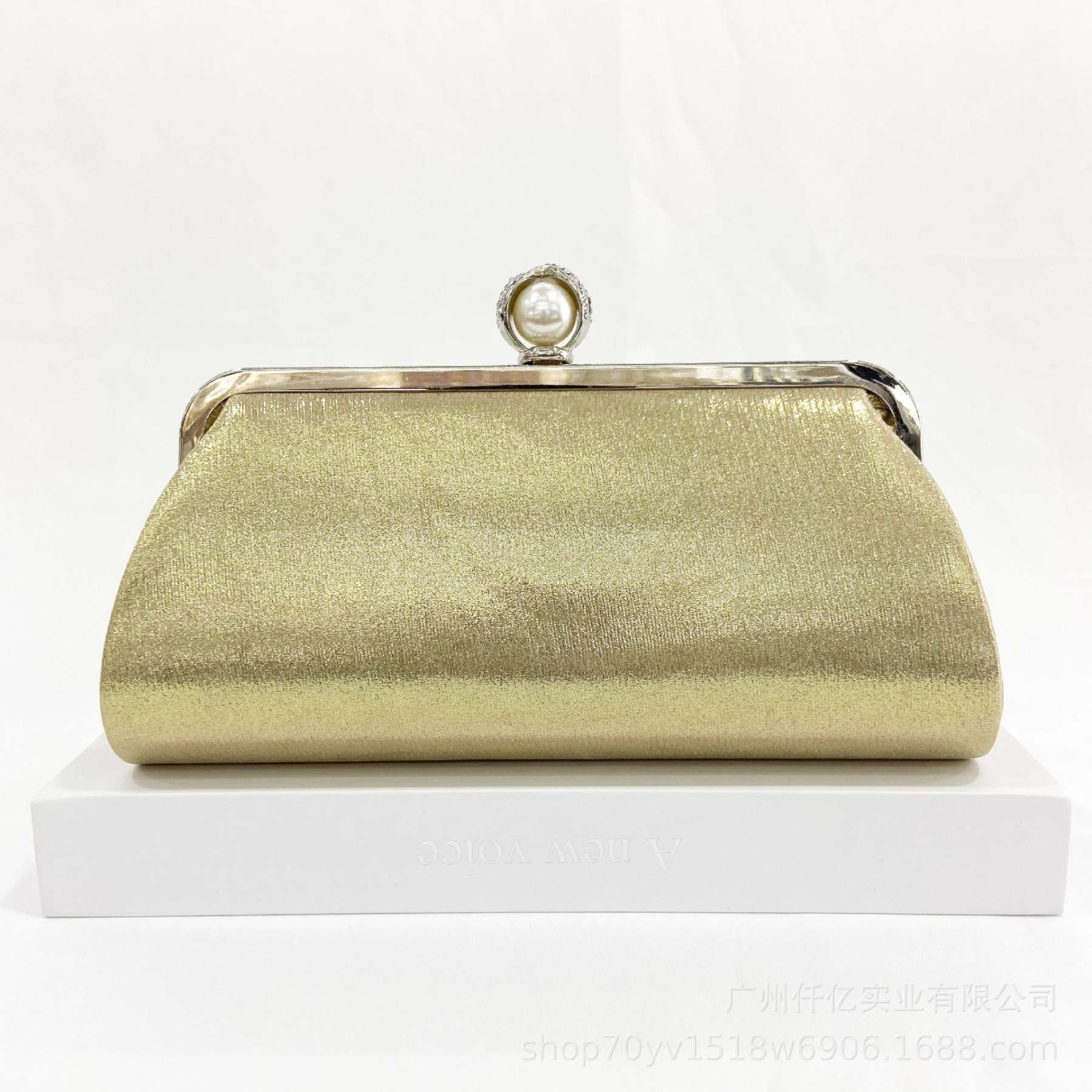 Party Handbag with Black Beaded Fringes