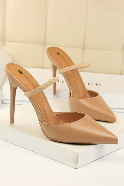 Pointy Stiletto Heels in Apricot