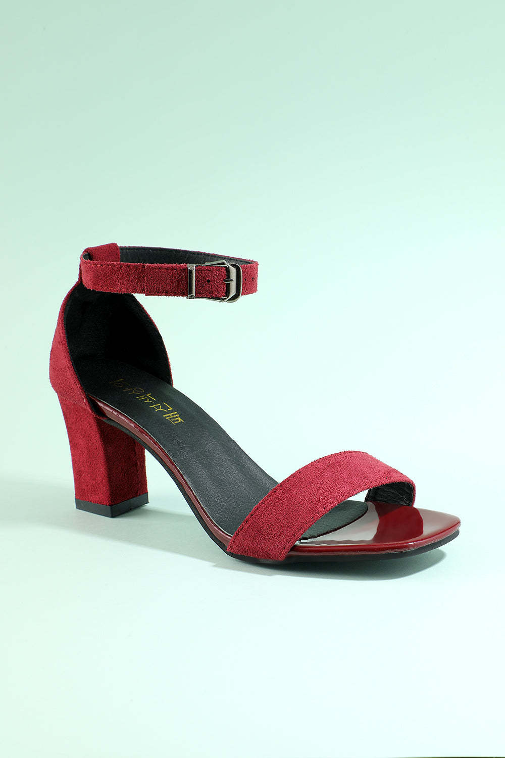 Party Shoes in Burgundy