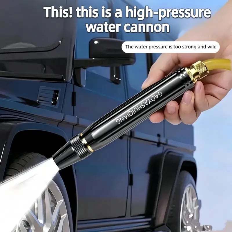 🥳2026 HOT SALE💞50K+ SOLD!🛡️🚿 49% OFF! High-Pressure Water Gun