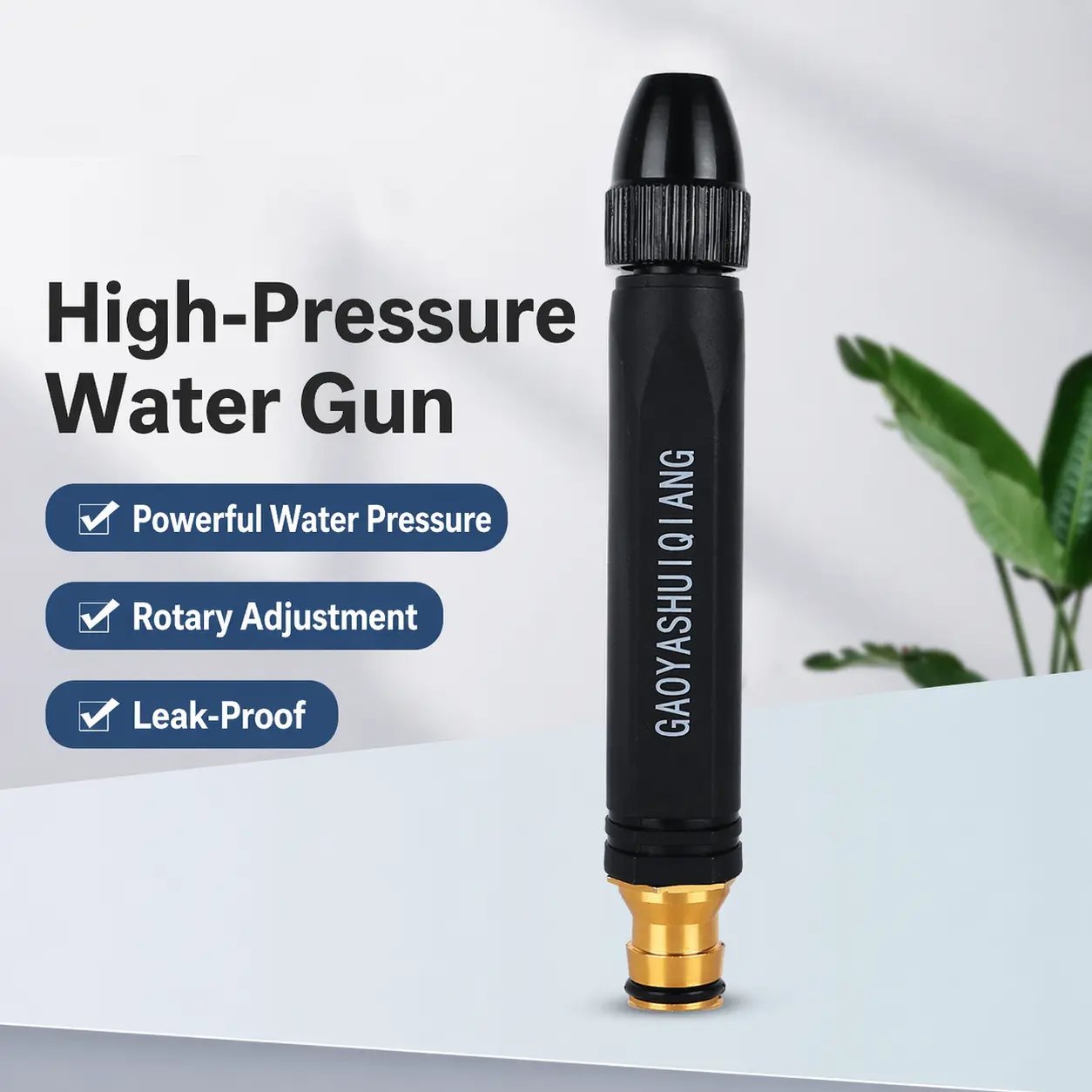 🥳2026 HOT SALE💞50K+ SOLD!🛡️🚿 49% OFF! High-Pressure Water Gun