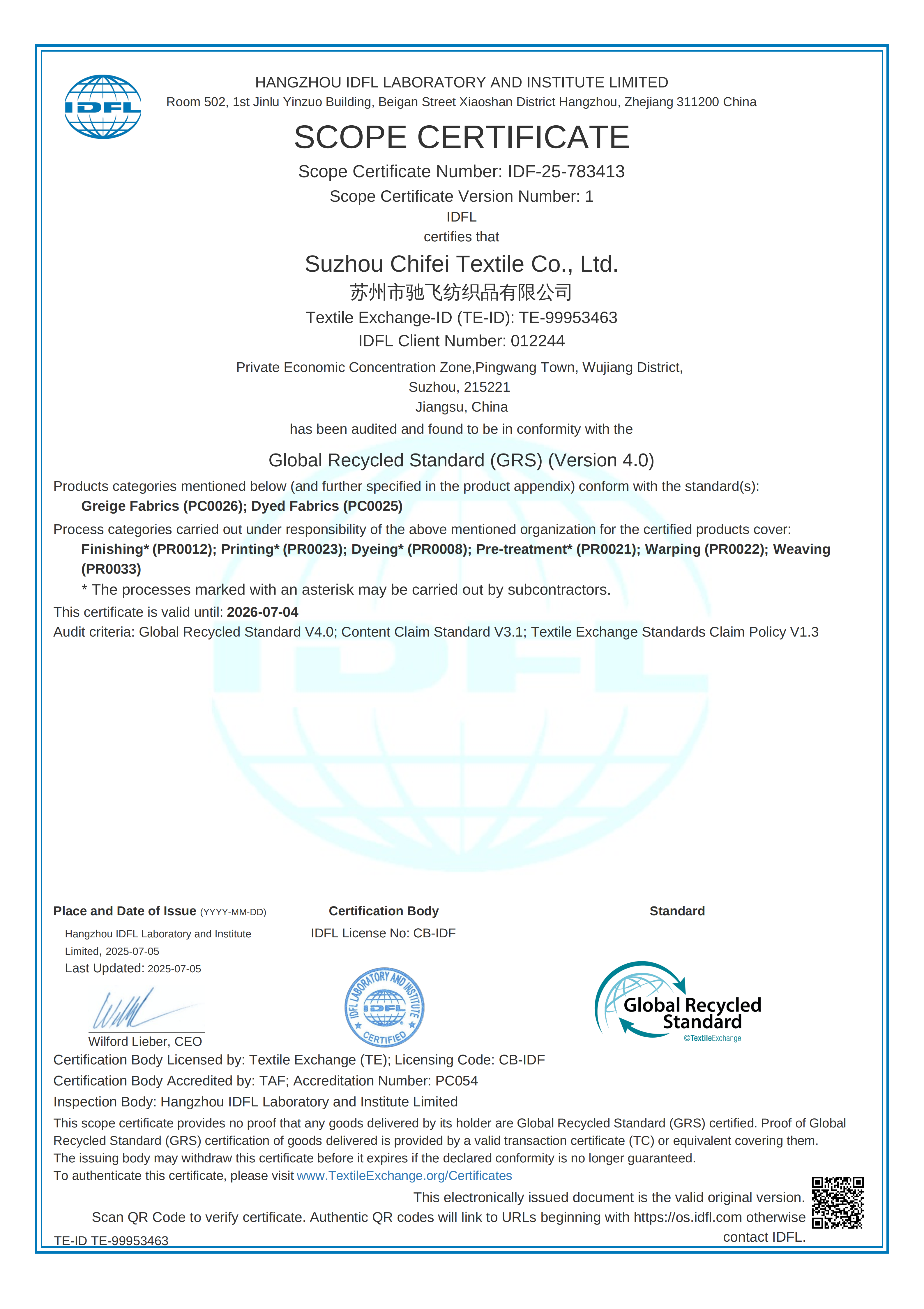 {"default":"GRS 4.0 Certification, Material"}
