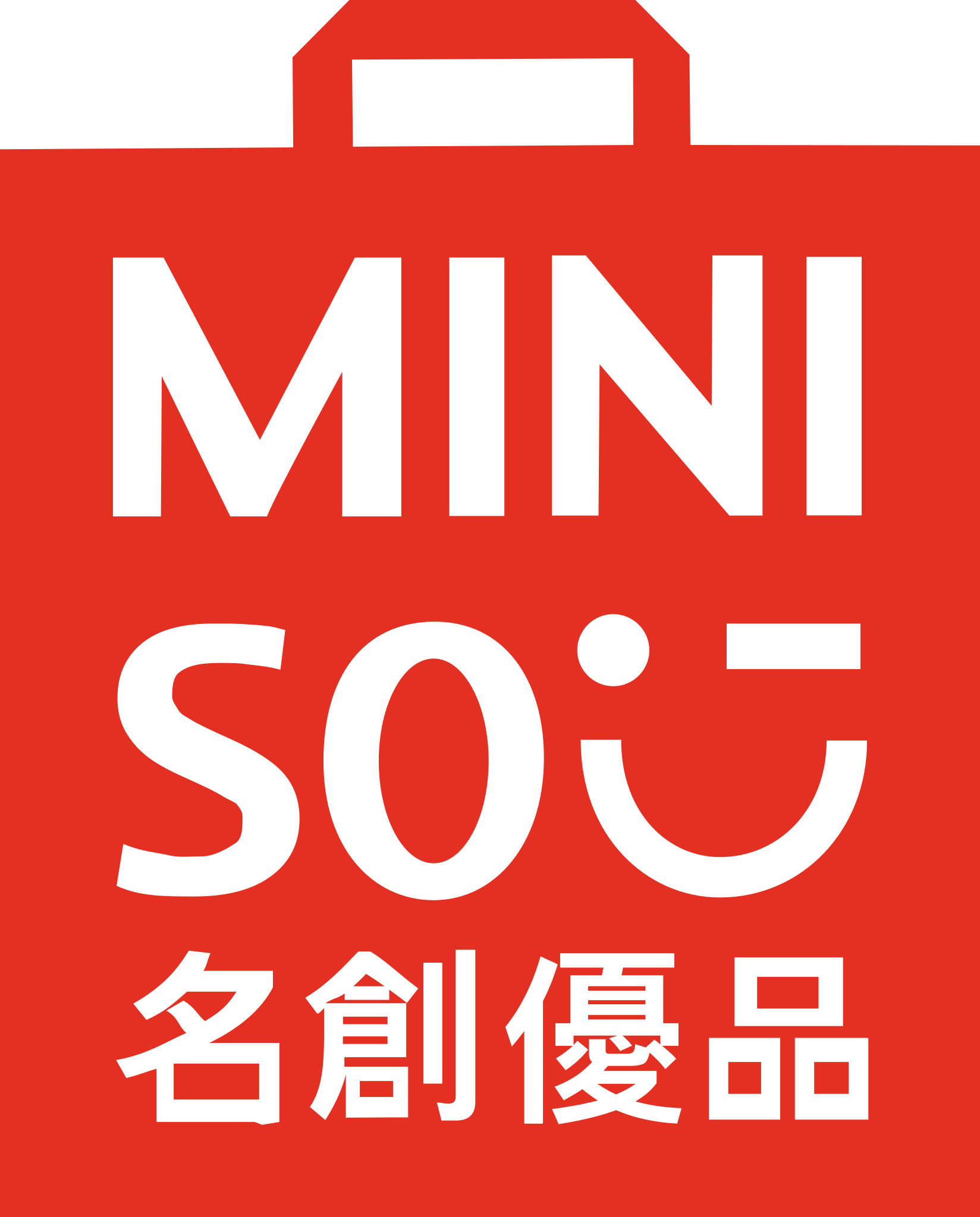{"default":"Miniso Handbag Backpack OEM manufacturer"}
