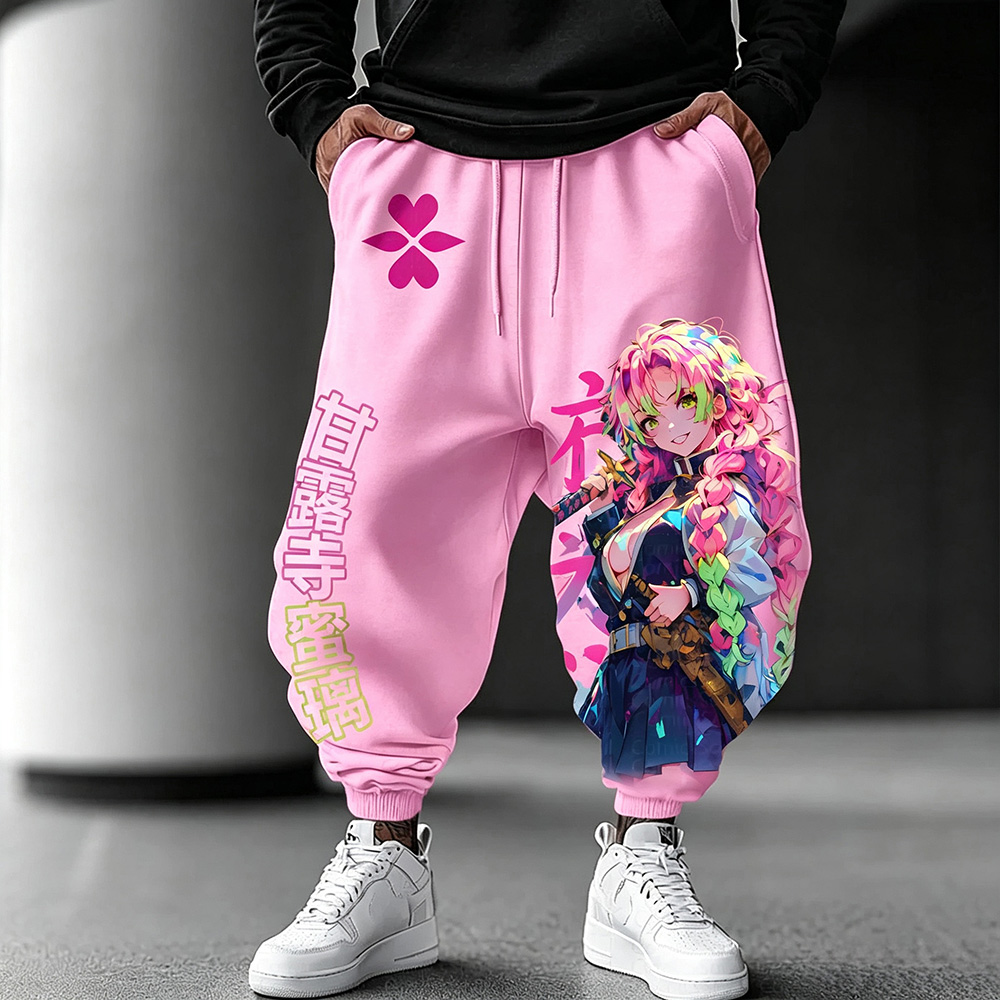 Unisex Demon Slayer Casual Anime Streetwear Pants