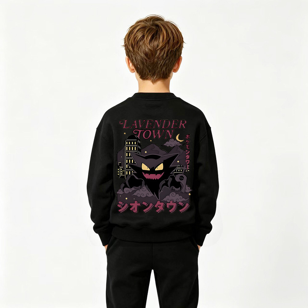Unisex Vintage Hoodie丨One Piece