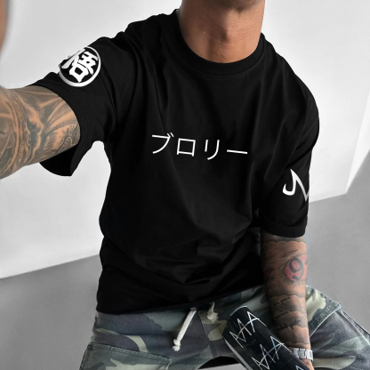 Unisex Anime Inspired Vintage T-Shirt