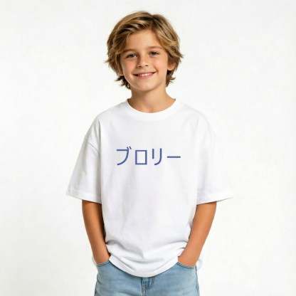 Dragon Ball Anime Graphic T-Shirt for Goku Kids Cartoon Print Cotton Tee
