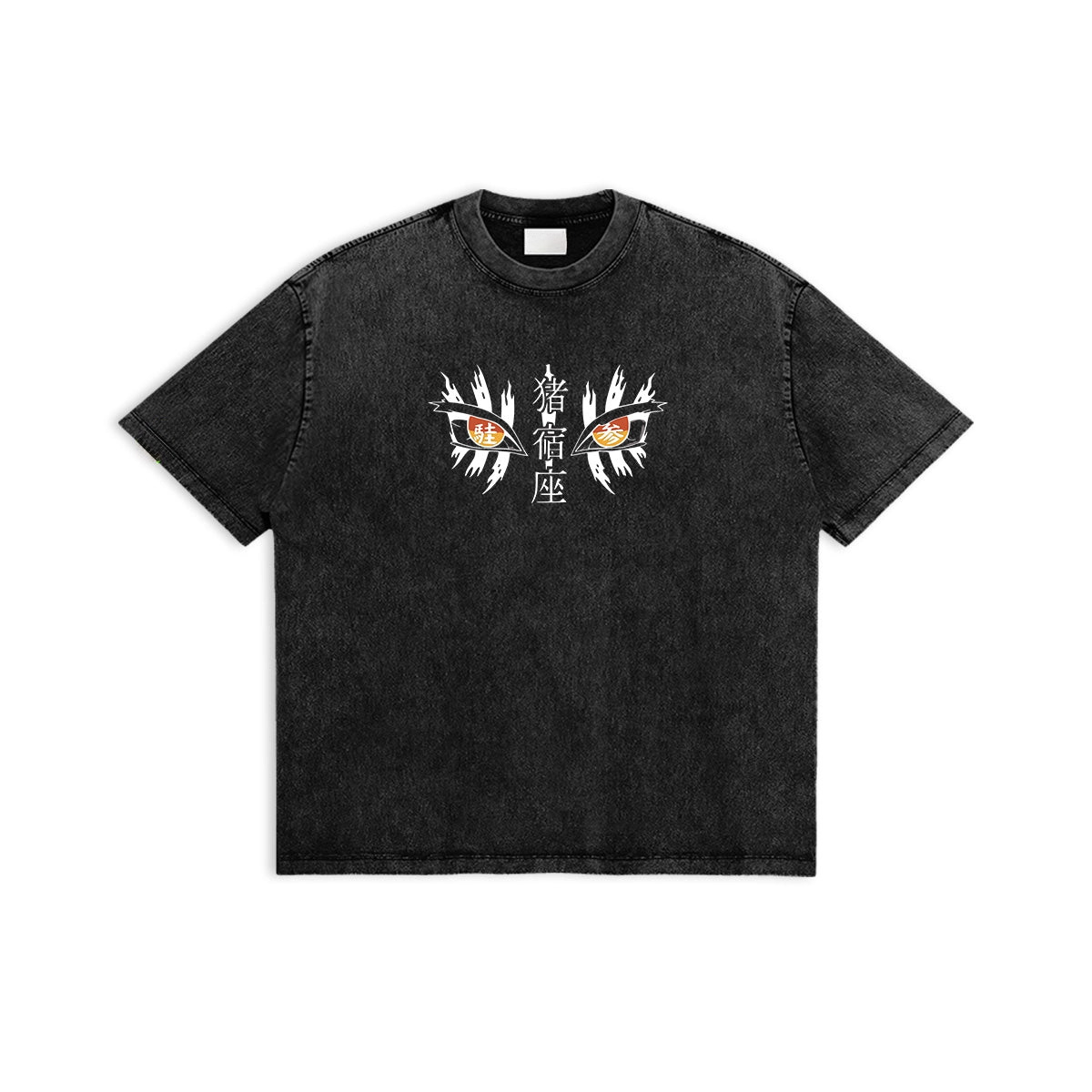 Unisex  "Solo Leveling" Akaza Anime Inspired Vintage T-Shirt