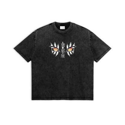 Unisex  "Solo Leveling" Akaza Anime Inspired Vintage T-Shirt