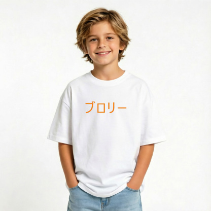 Dragon Ball Anime Graphic T-Shirt for Goku Kids Cartoon Print Cotton Tee