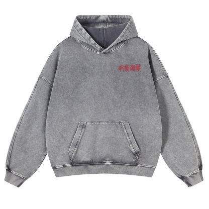 Vintage Washed Hoodie-AnimeClothe