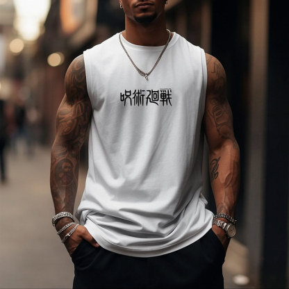 Jujutsu Kaisen Anime Theme Cartoon Print Pure Cotton Tank Top