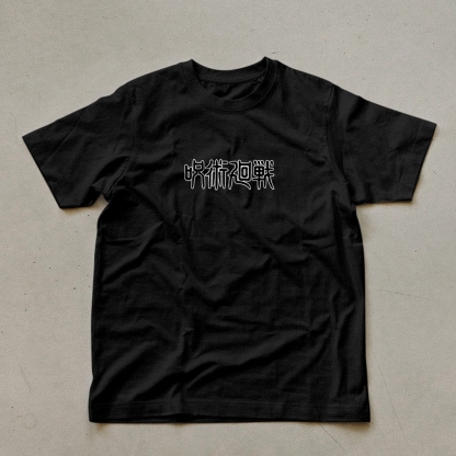 Unisex Oversized Anime Print T-Shirt-AnimeClothe