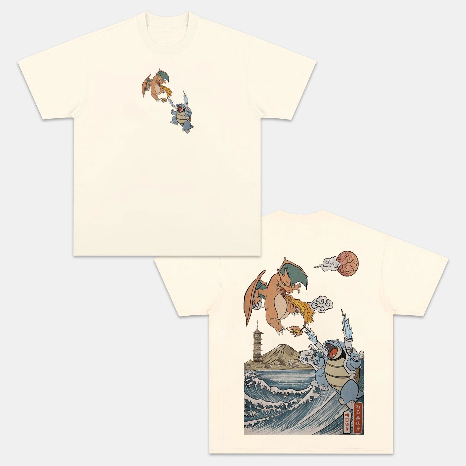 CHARIZARD BULBASAUR VINTAGE TEE丨POKÉMON