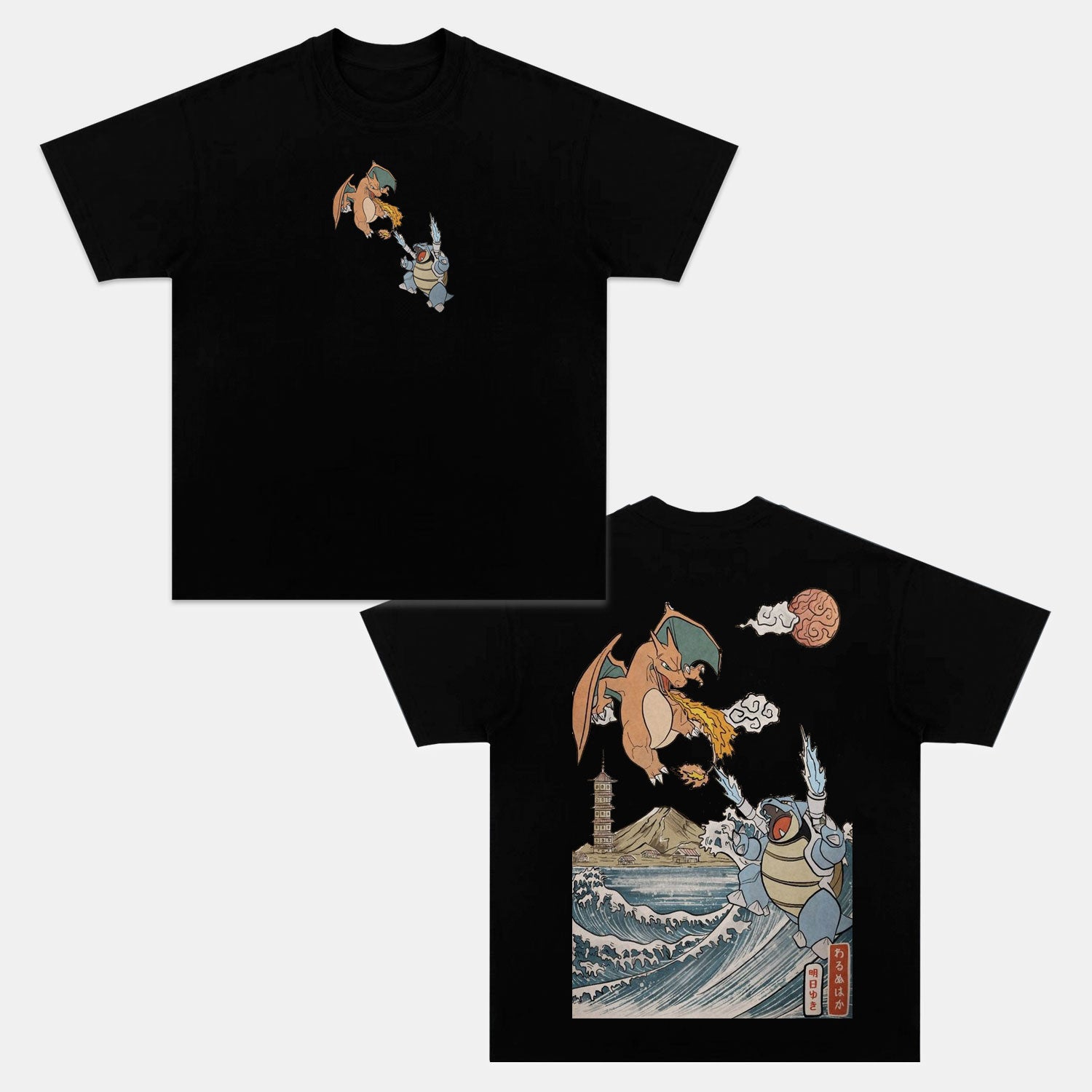 CHARIZARD BULBASAUR VINTAGE TEE丨POKÉMON