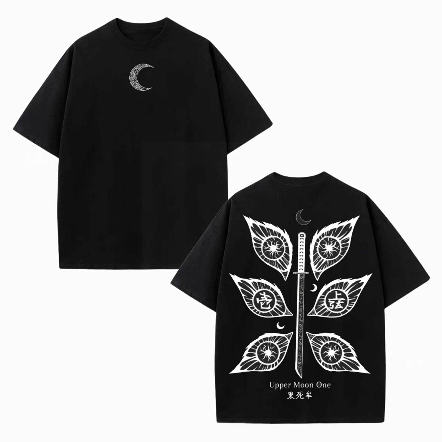 KOKUSHIBO DEMON SLAYER UNISEX WASHED T-SHIRT-[DS]