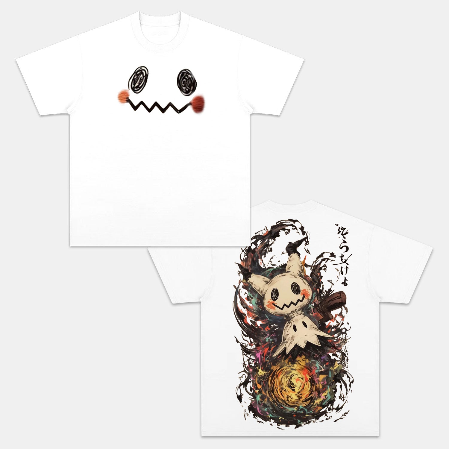 Unisex Anime Inspired Vintage T-Shirt