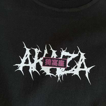 Unisex Vintage Tee丨Demon Slayer