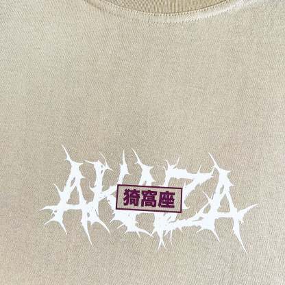 Unisex Vintage Tee丨Demon Slayer