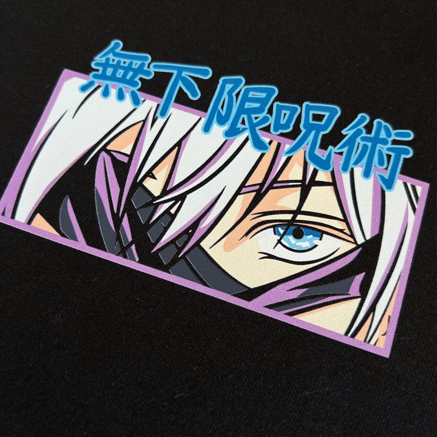 Unisex Vintage Tee丨Jujutsu Kaisen-AnimeClothe