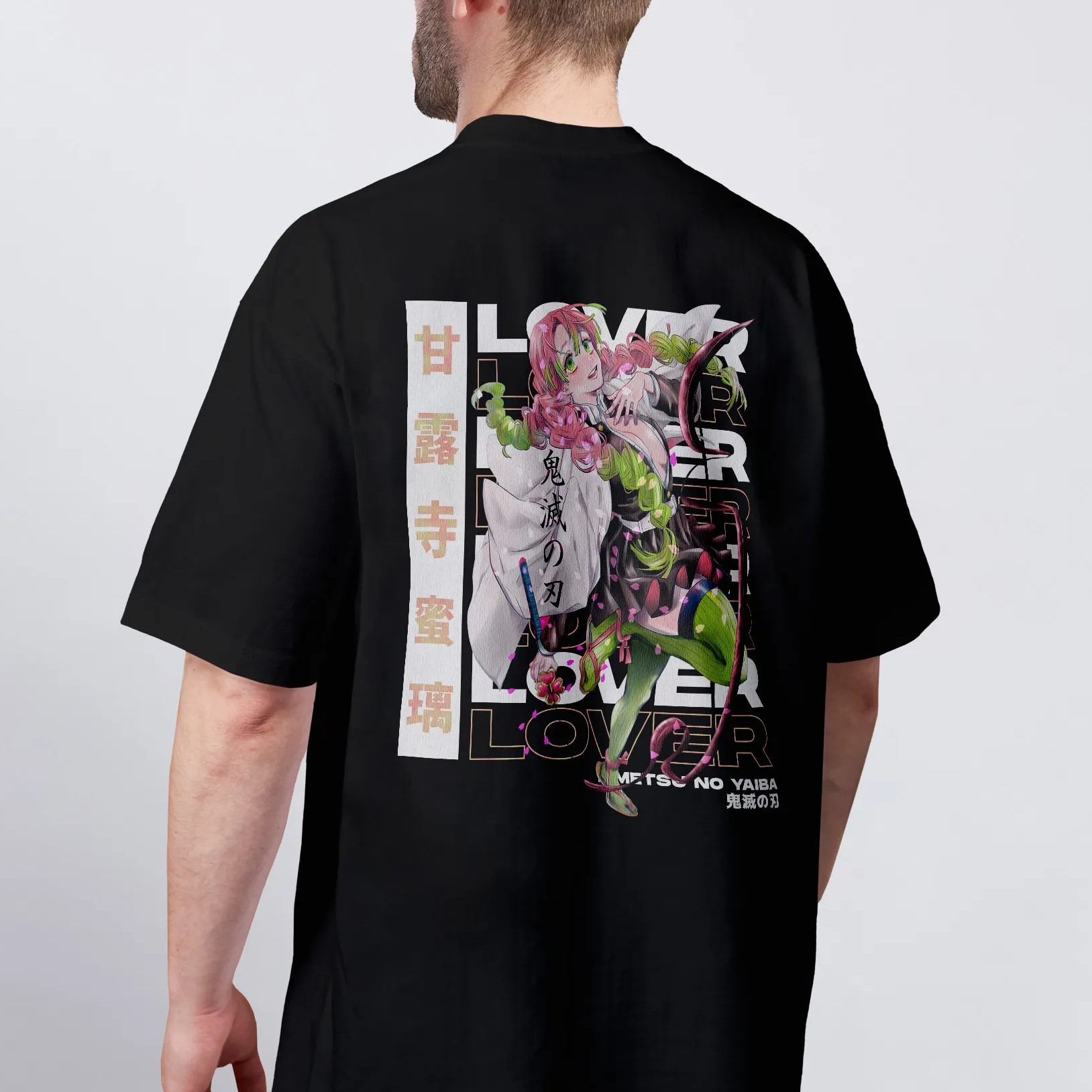 Mitsuri Kanroji Demon Slayer | T-Shirt