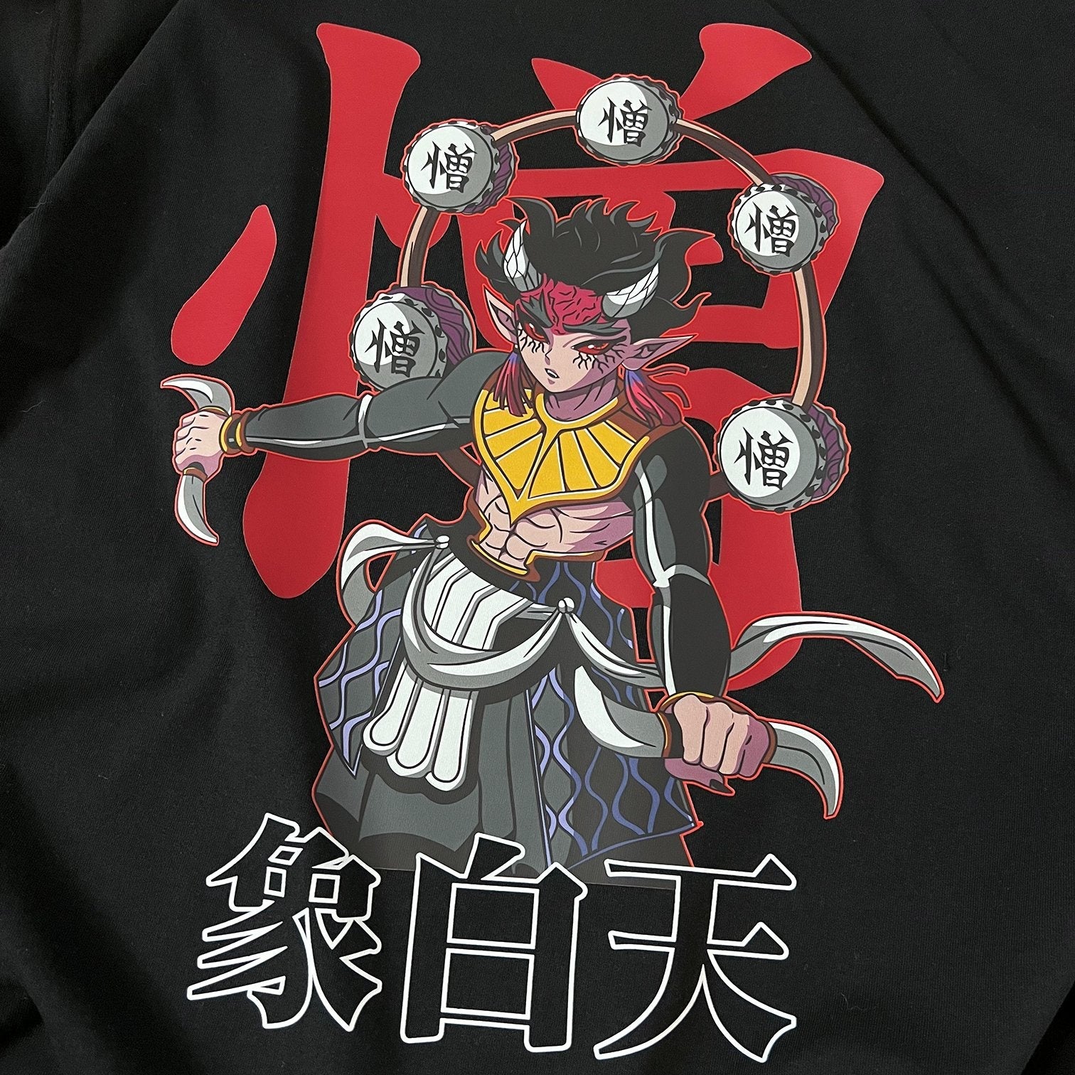Unisex Vintage Tee丨Demon Slayer