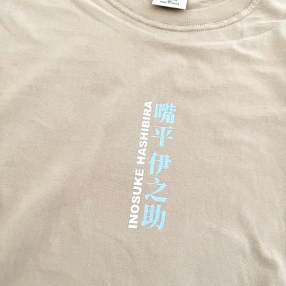 Unisex Vintage Tee丨Demon Slayer