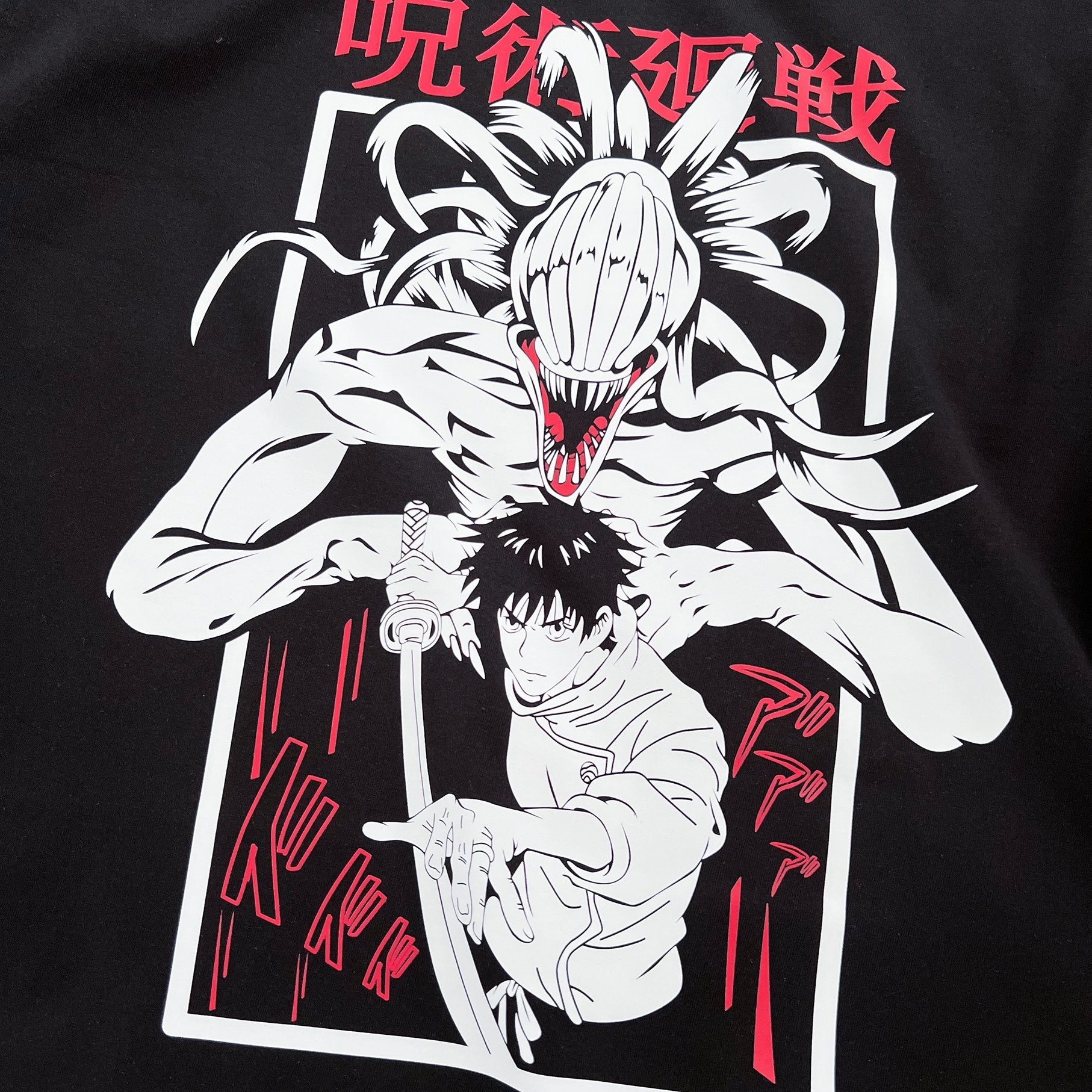 Unisex Vintage Tee丨Jujutsu Kaisen-AnimeClothe