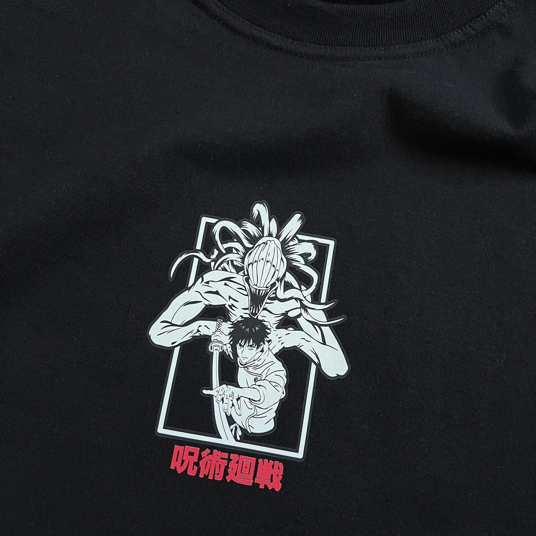 Unisex Vintage Tee丨Jujutsu Kaisen-AnimeClothe