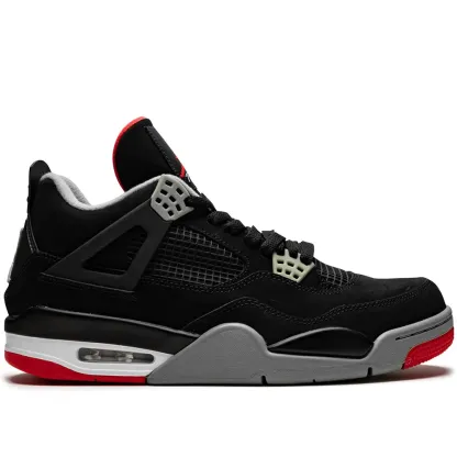 Unisex Retro Sneakers