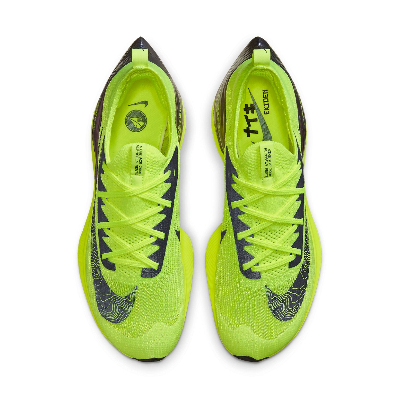 nithtKE Air Zoom Alphafly NEXT% 'Volt' DC5238-702