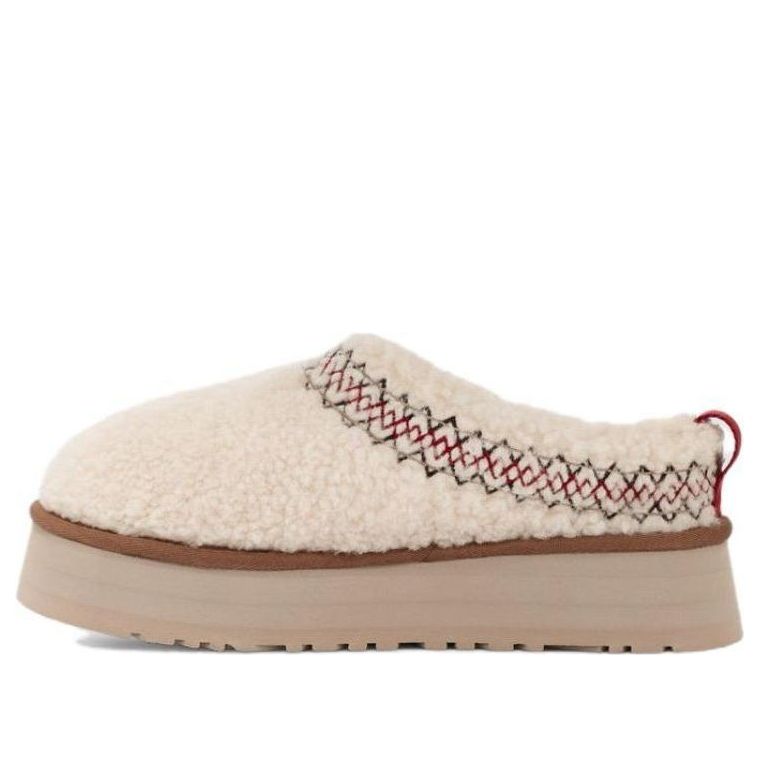 (WMNS) uthtgg Tazz Heritage Braid 'Natural' 1143976-NAT