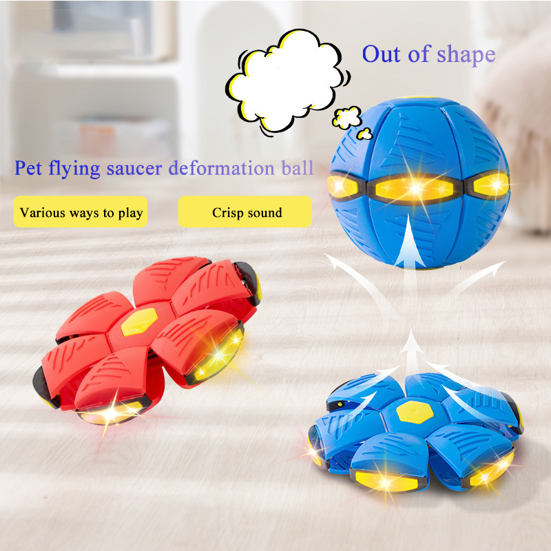 The Flying Saucer Ball™ 2.0 [Free Today]