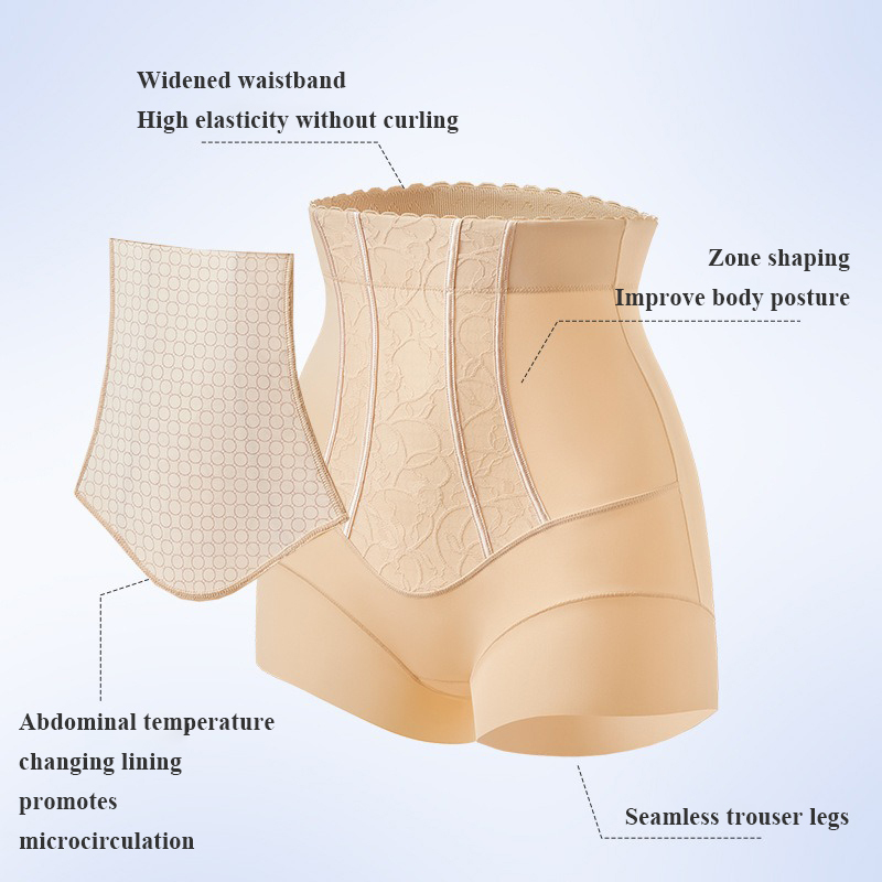 ⏰Last Day - High Waist Tummy Control Shapewear Panties