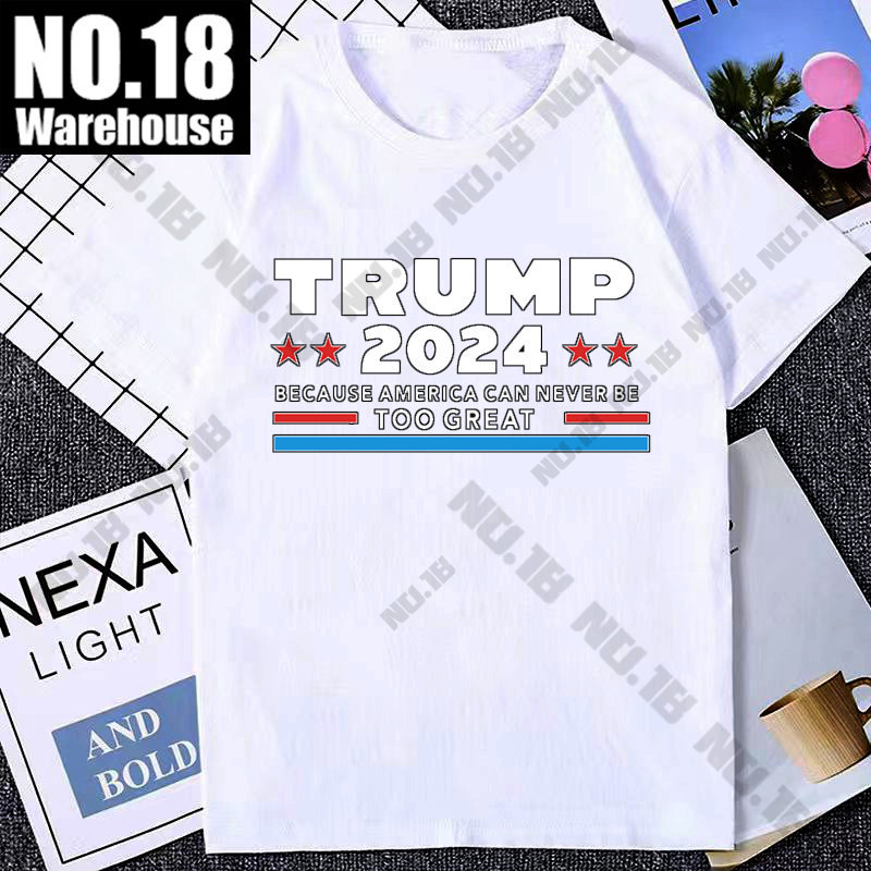 Men Funny Anti Biden T Shirt What Jobs Trump Conservativ e 20