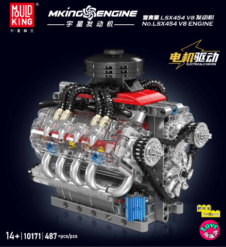 2025 Promotion 49% OFF-8-Cylinder Full Metal Car Engine Model(3-Year Warranty)