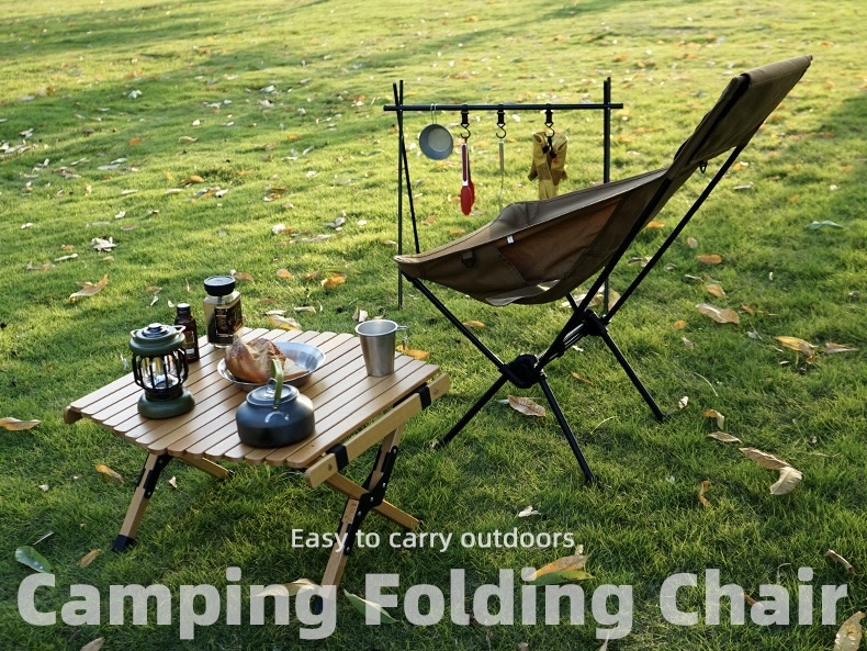 Campwell  Moon Chair High Back Ultralight Aluminum