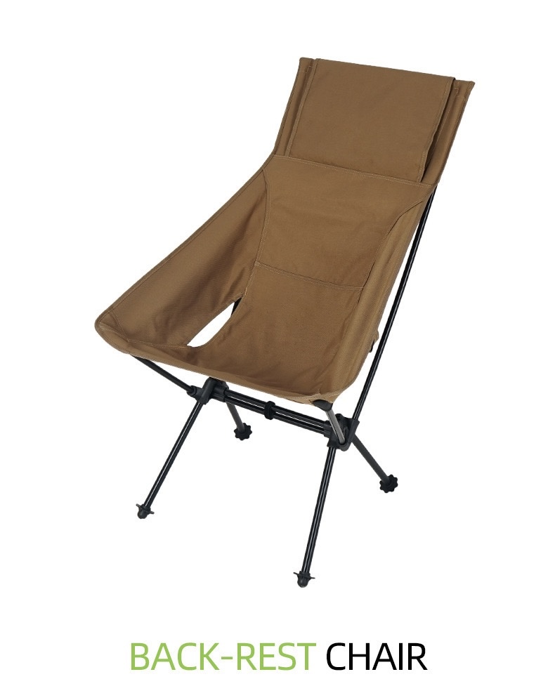 Campwell  Moon Chair High Back Ultralight Aluminum