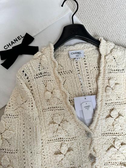 CHNEL Embossed Cropped Cardigan Sweater