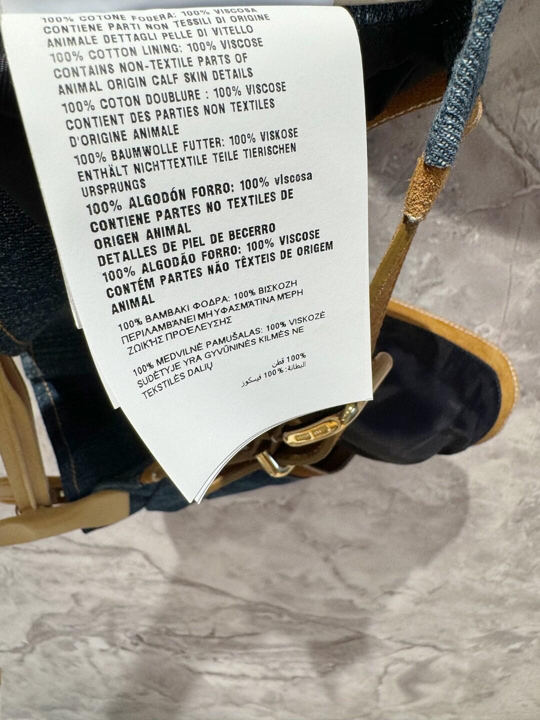 Miu Denim Patchwork Leather Bustier