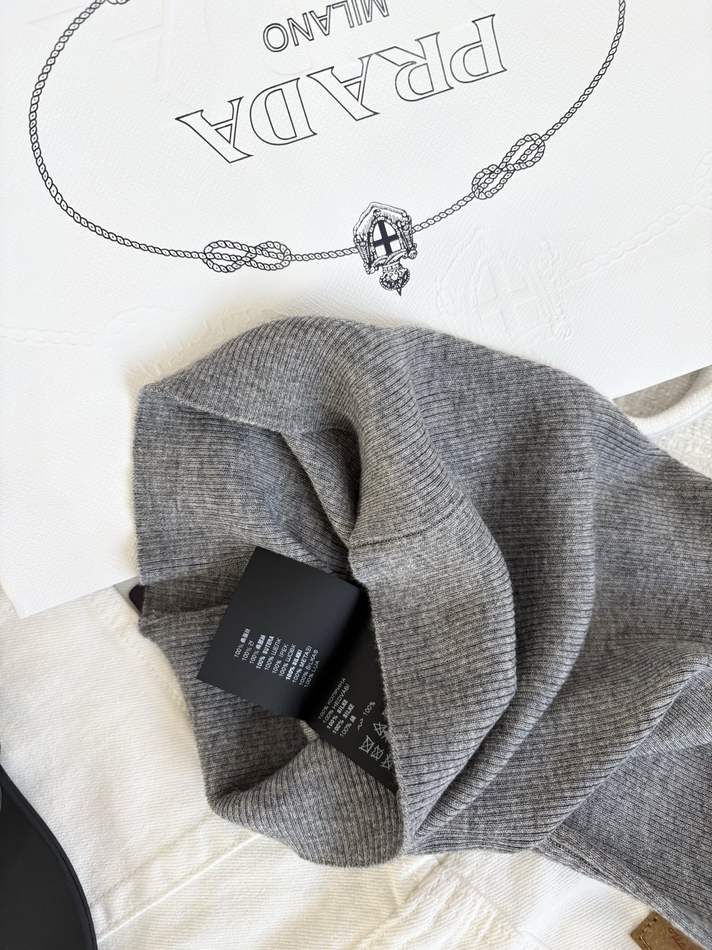 PRAD25SS Classic Knit Vest Light Grey