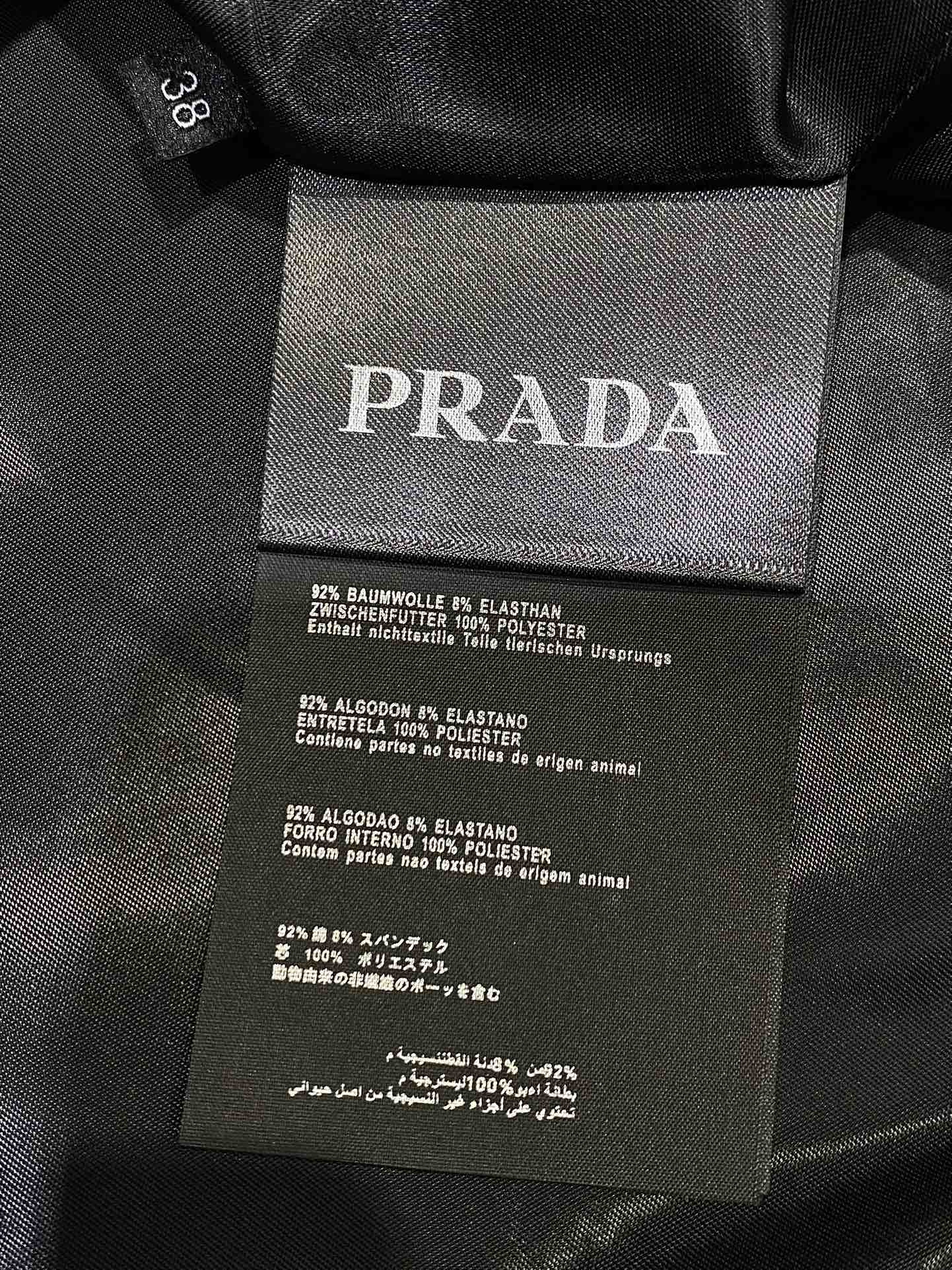 PRAD25SSa-line fit small short skirt